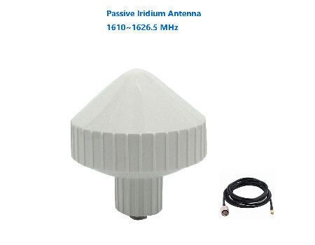 IP65 waterproof Passive Iridium Antenna supplier