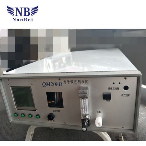 China Solid Mercury Analyzer with Advanced Cold Vapor Atomic Absorption ...