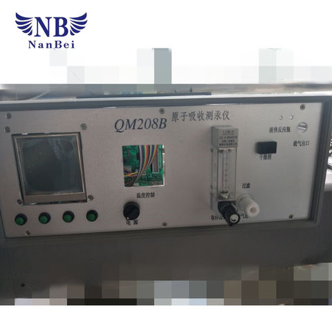 China Solid Mercury Analyzer with Advanced Cold Vapor Atomic Absorption ...