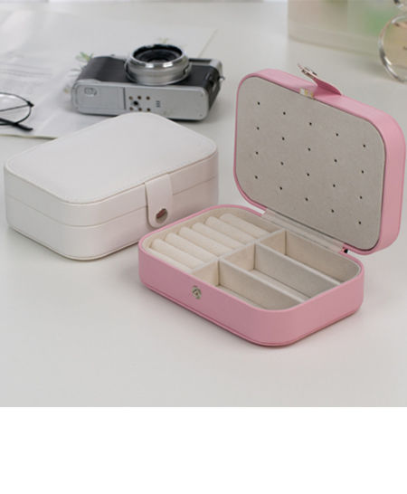 PU Leather Small Jewelry Box, Travel Portable Jewelry Case for Ring ...