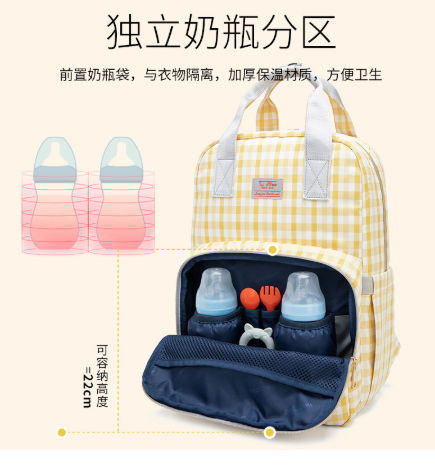 iconix nappy bag backpack