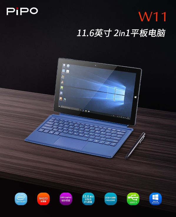Windows 10 Tablet Laptop/notebook Windows Tablet Laptop In Pen