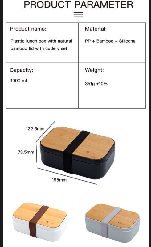 https://p.globalsources.com/IMAGES/PDT/B5216458987/lunch-box-with-bamboo-lid.jpg