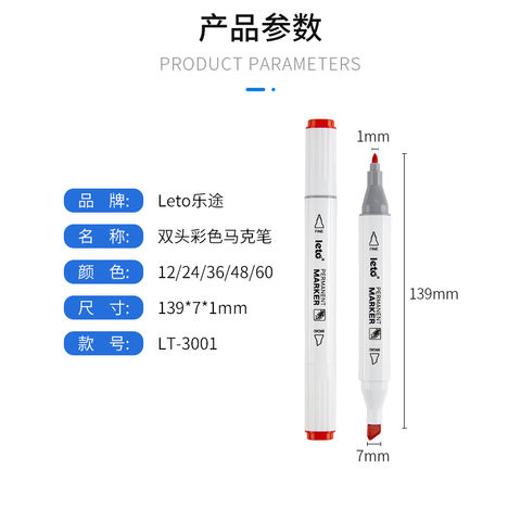 Buy Wholesale China Different Tip Art Marker Pen Set For Kids Drawing Toy  12 Colors Wholesale Customizable Marker Set & Marker Set at USD 1.35