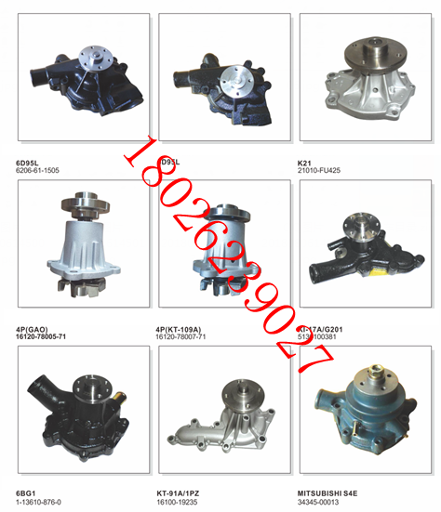 Buy Wholesale China Water Pump Hi-290 16100-2864 For M10c Engine