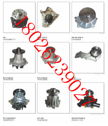 Buy Wholesale China Water Pump Hi-290 16100-2864 For M10c Engine