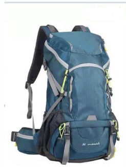 Mountaintop 70l backpack hotsell