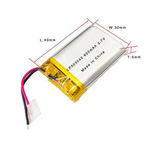 China Small lithium polymer battery 3.7v 400mah 702035 rechargeable ...