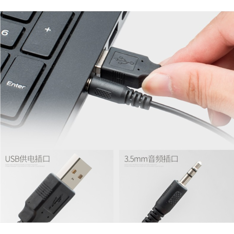 Pequeños altavoces para portátiles, fuente de alimentación USB con cable,  mini altavoz portátil 2.0