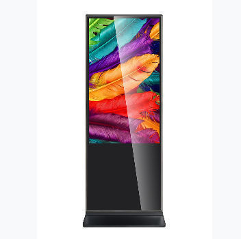 China Floor Stand 32 43 inch Indoor Interactive Digital Signage LCD ...