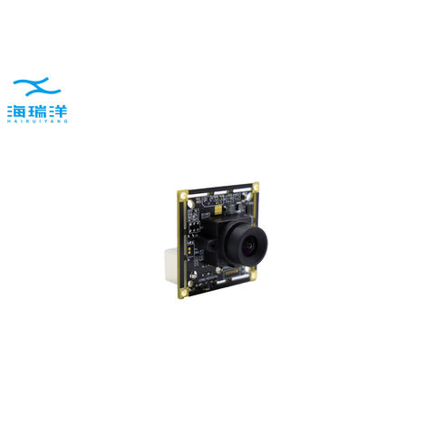 China CMOS camera modules global shutter 1mega-pixel usb2.0 interface ...