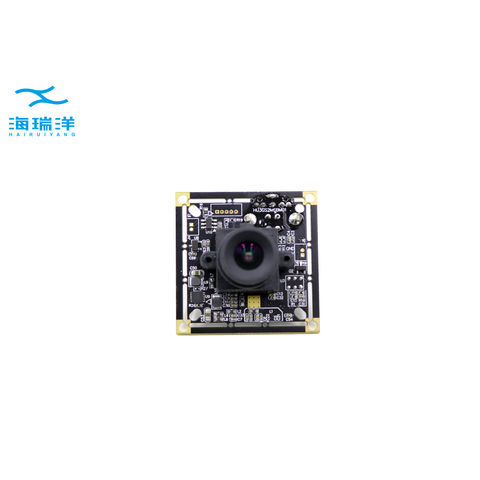 China CMOS camera modules global shutter 2mega-pixel usb3.0 interface ...