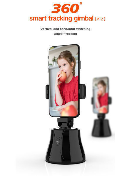 China Devia portable all in one 360 object tracking holder tracking ...