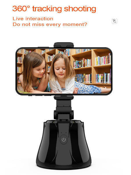 China Devia portable all in one 360 object tracking holder tracking ...