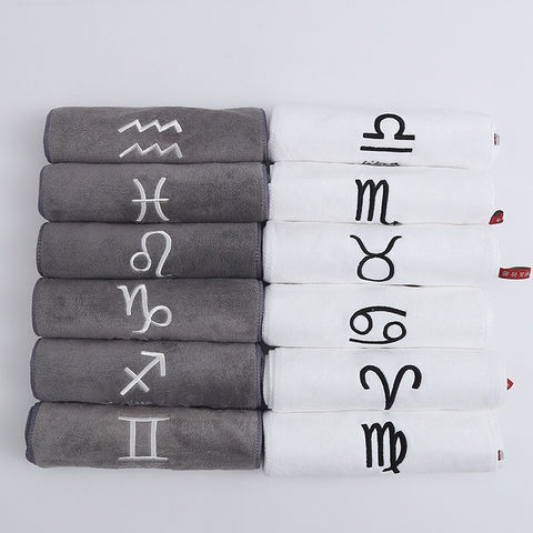 Monogram Sports Towel Monogram Gym Towel Embroidered Sports Towel