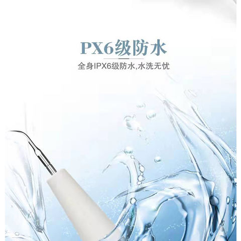 Toothwash China Portable Electric ultrasonic dental care instrument scalers ...