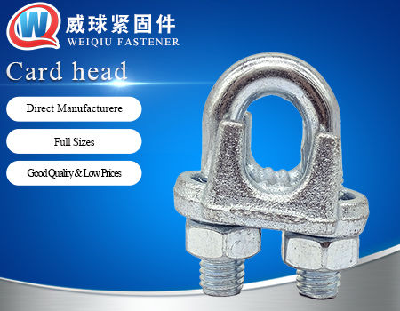 US type malleable wire rope clips, galvanized finish, wire rope clips ...