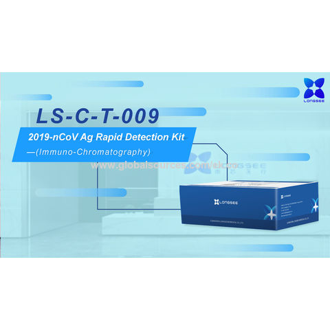 China Fast Diagnostic Antigen Tester Saliva Antigen Rapid Test Kit CE ...