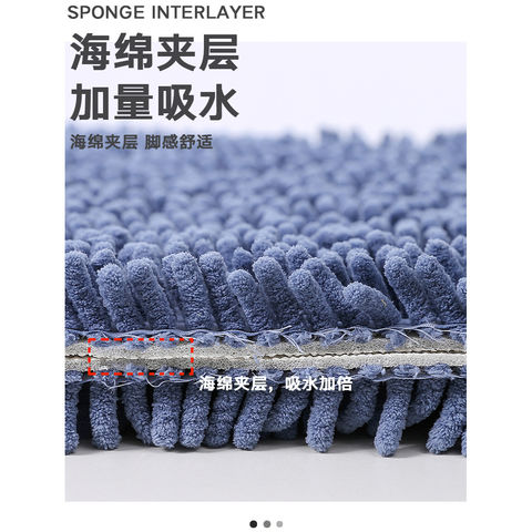 Buy Wholesale China Bath Mat Bathroom Floor Suction Mat, Bathroom Door  Entry Pad, Chenille Carpet, Custom Restroom Mat & Bath Mat at USD 1.1