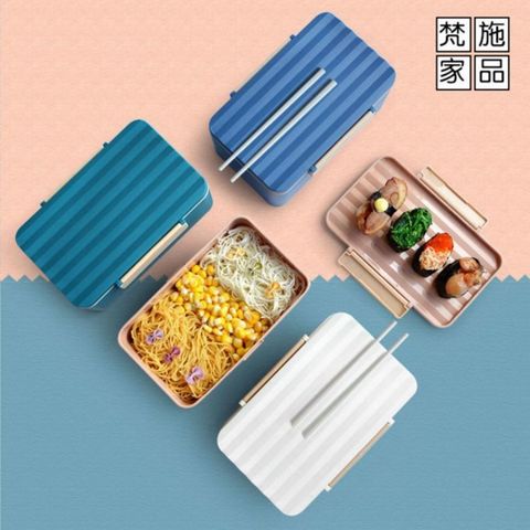 Buy Wholesale China Refrigerator Microwave Available Glass Lunch Box & Lunch  Box at USD 2.28