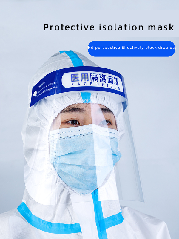 Islolation Mask China Face Shield,Protective isolation mask on Global Sources,mask ...