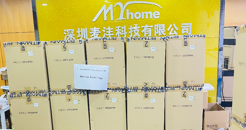 Lbbox China In stock Goldshell LB BOX 175GH/s Hash Power PSU 162W server LB ...