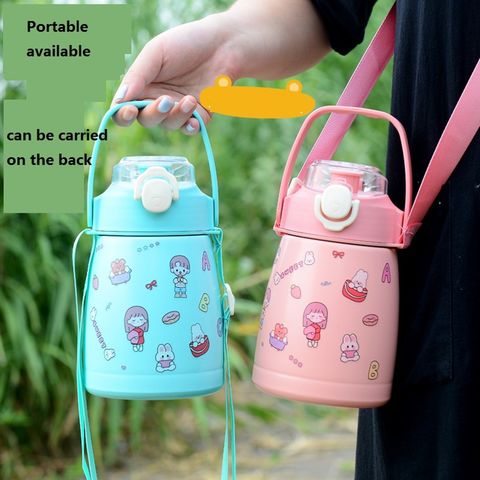 Custom Children's Thermos Flask Suppliers and Manufacturers - Wholesale  Best Children's Thermos Flask - DILLER