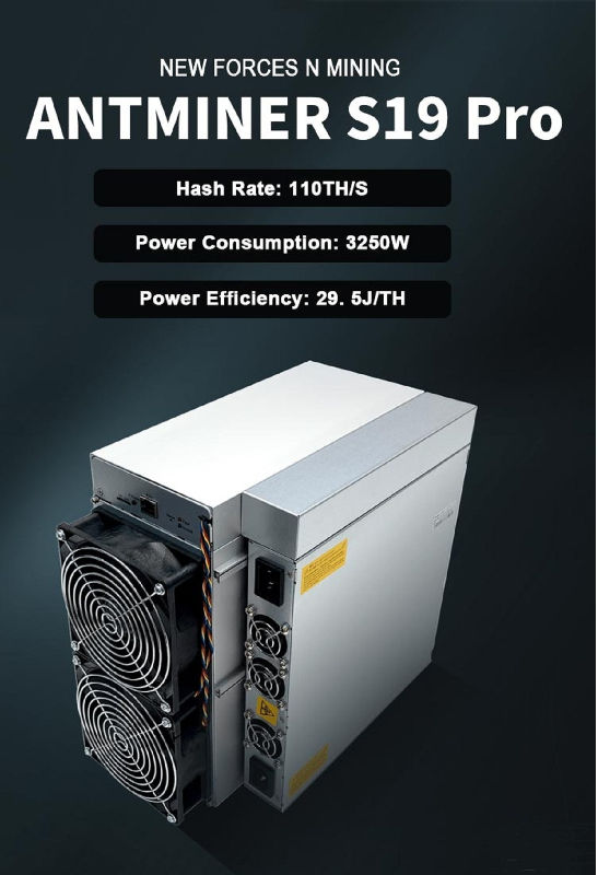 buy s19pro crypto miners