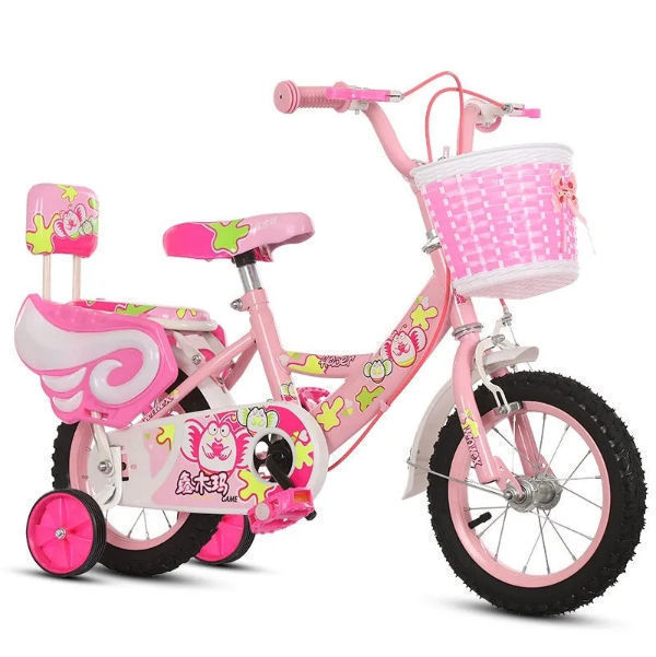 FUFU Bicicletas de montaña de 18/20 pulgadas, bicicletas al  aire libre, con frenos sensibles, bicicletas para niños y niñas : Deportes  y Actividades al Aire Libre