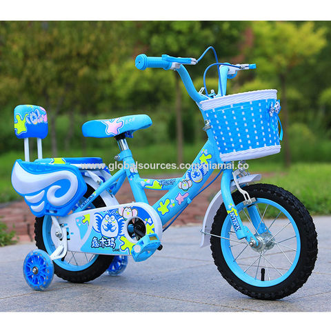 Kids Bike Schwinn Drift 20 Evans 14 Inch Kids Bike 14/16/18 Inch