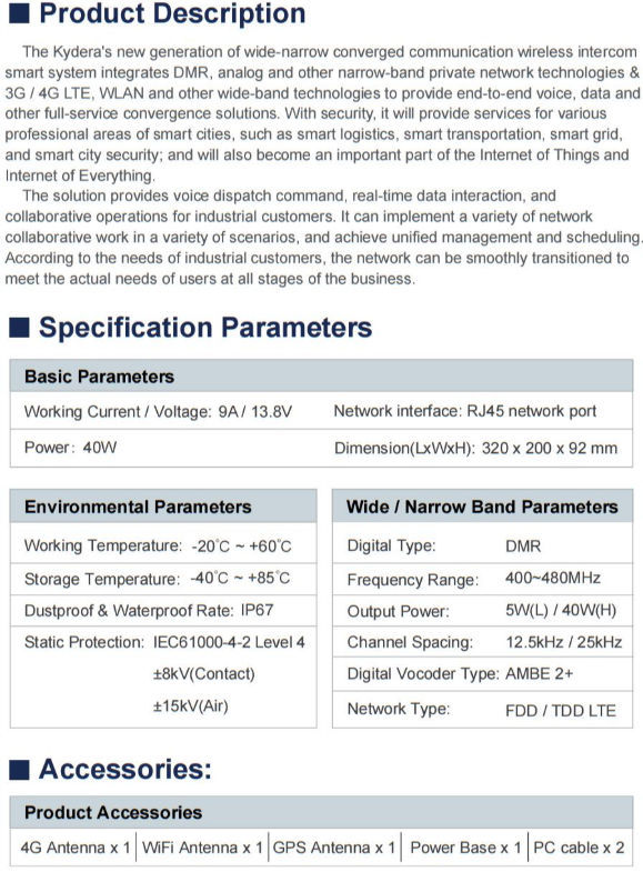 Waterproof Analog Dmr Lte Mobile Repeater W Tr Dr Lte With Duplexer Gps Wifi Functions G