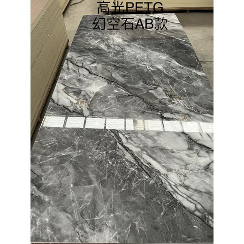 High Glossy Marble PVC Sheets for Wholesale Carbon Slate Wall
