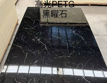 Chinese Manufacturer 1220x2440mm 3mm pvc marble sheet uv coating wall ...