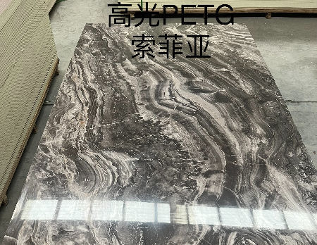 Chinese Manufacturer 1220x2440mm 3mm pvc marble sheet uv coating wall ...