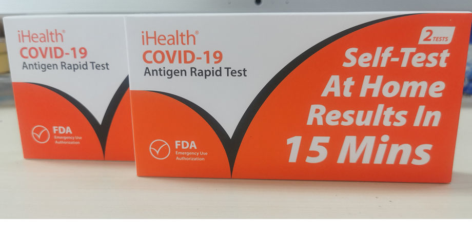 IHealth® STOCK Antigen Rapid Test self test Home Nose Kit FDA EUA Non ...