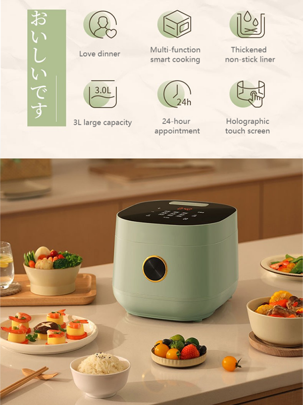 https://p.globalsources.com/IMAGES/PDT/B5229014223/electric-rice-cooker.png