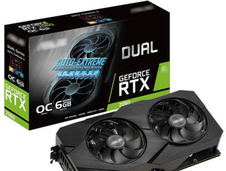 Buy China Rtx 2060 Super 8gb Graphics Card 2060s Gaming X Sup Card Rtx 2060 Super For Desktop Rtx 2060 at USD 198 | Global Sources