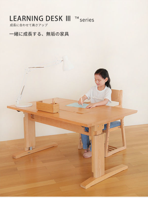 Bureau Extensible Pour Enfant En.casa - Bois Pin Et MDF, Plateau Extensible De 60 à 98 Cm, Hauteur Enfant
