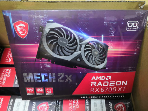 Buy Wholesale China Amd Radeon Rx 6700 Xt Graphics Card With 12gb