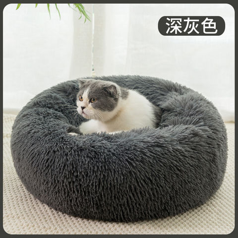 Wholesale Price Removable Washable Pet Dog Cat Bed Accessories Home Products  - China Pet Products and Pet Supply price