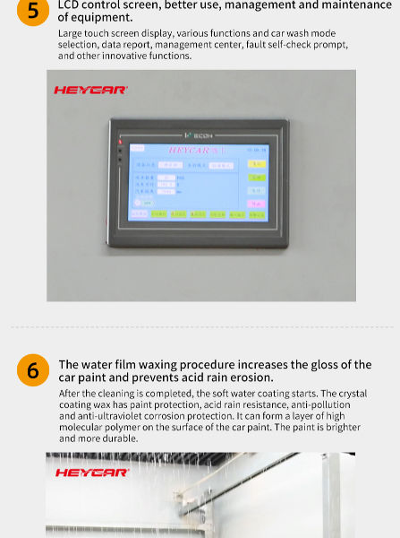 car wash lcd monitors supplier