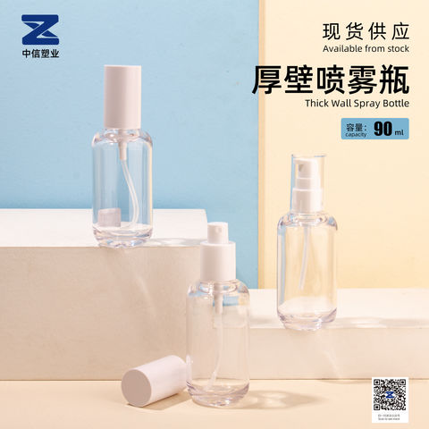 6 Pieces 20ml 30ml 40ml 50ml 60ml 70ml 90ml 120ml 150ml Glass