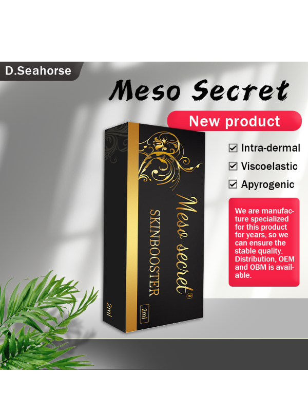 D.seahorse Hyaluronic Acid Mesotherapy Skin Booster Treatment Meso Secret supplier