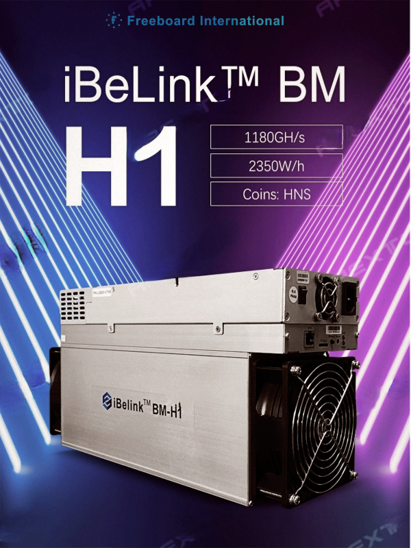 Ibelink BM-H1,BM-H1,h1 Manufacturer's new packaging Asic Miner Hns with Power Supply server supplier