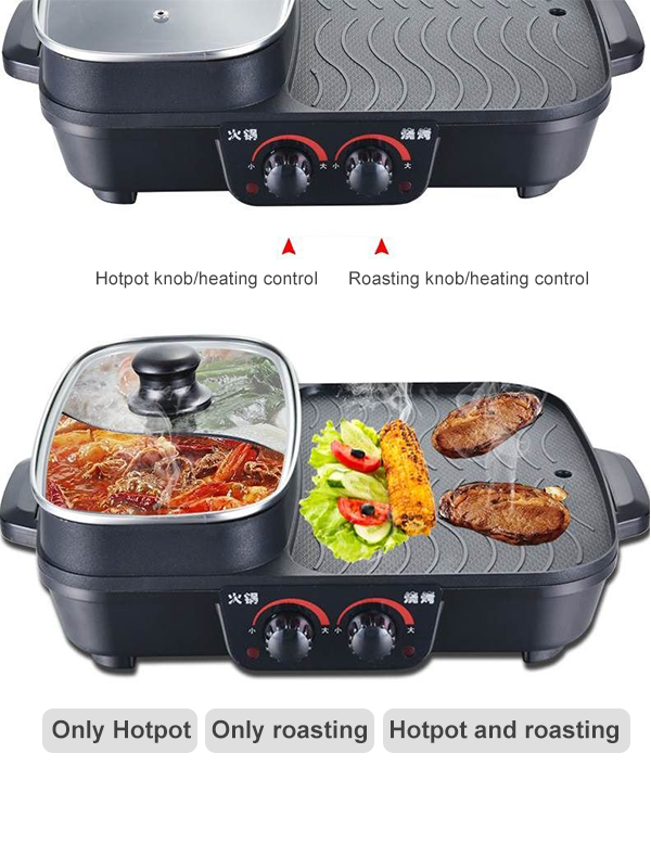 High-quality hot-selling 1200W round Electric cooking pot with grill ...