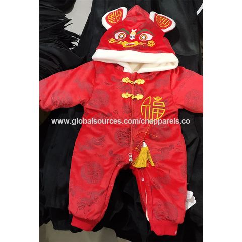 Mono infantil con estampado de flores - Ropa para niños al por mayor