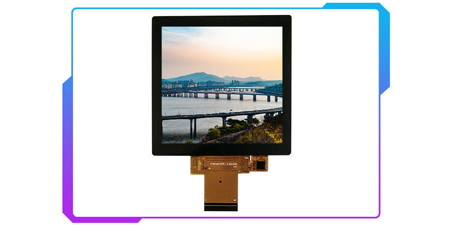 square lcd screen supplier