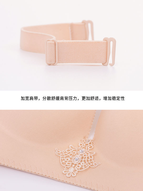 Manufacturer Direct Sales Gather Bra, bra bra cup seamless bra Buy