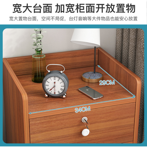 Buy Wholesale China Bedside Table Simple Modern With Lock Mini Small Locker  Home Bedroom Bedside Storage Cabinet & Bedside Table Bedroom Storage Cabinet  at USD 7.36