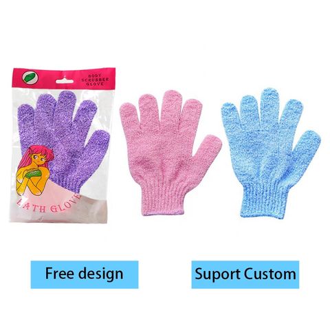 Premium Natural Exfoliating Loofah Glove Pad Body Scrubber by Spa